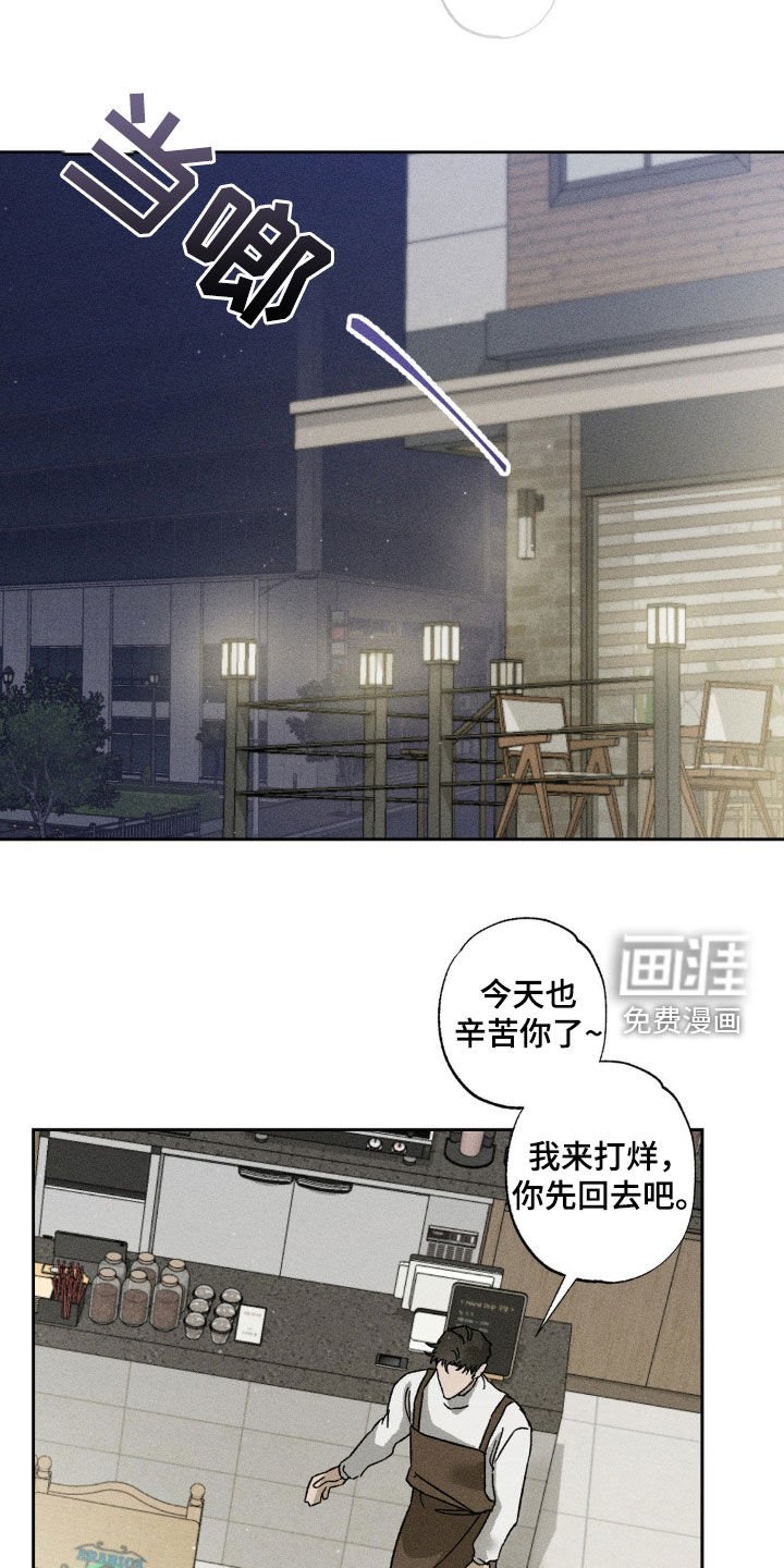 第34章：不醉不归