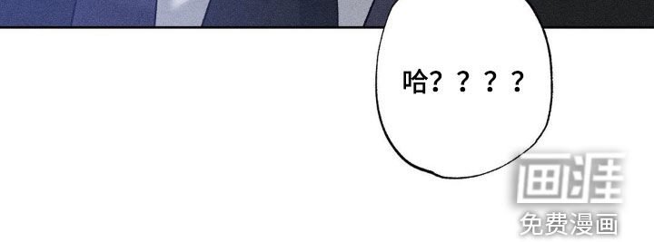 第36章：不接电话