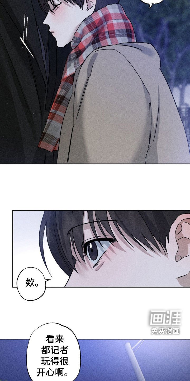 第37章：不喜欢分享