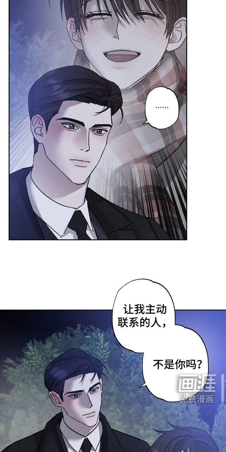 第37章：不喜欢分享
