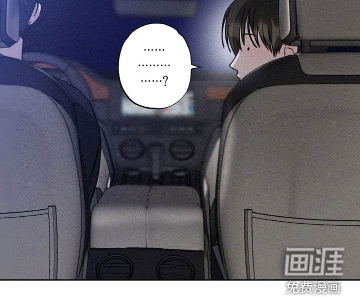 第37章：不喜欢分享