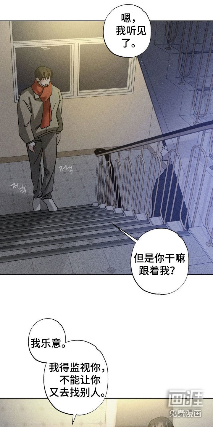 第38章：别光说不做