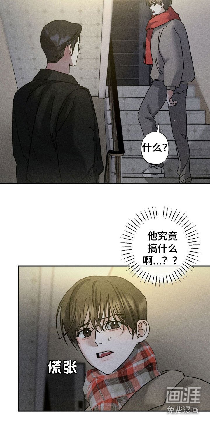 第38章：别光说不做