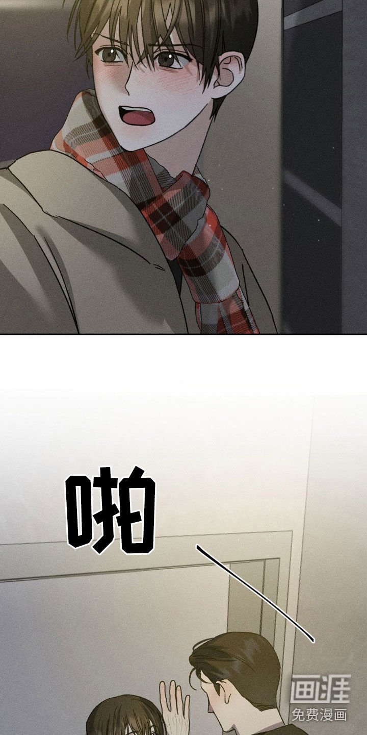 第38章：别光说不做