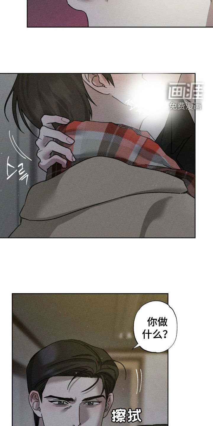 第38章：别光说不做