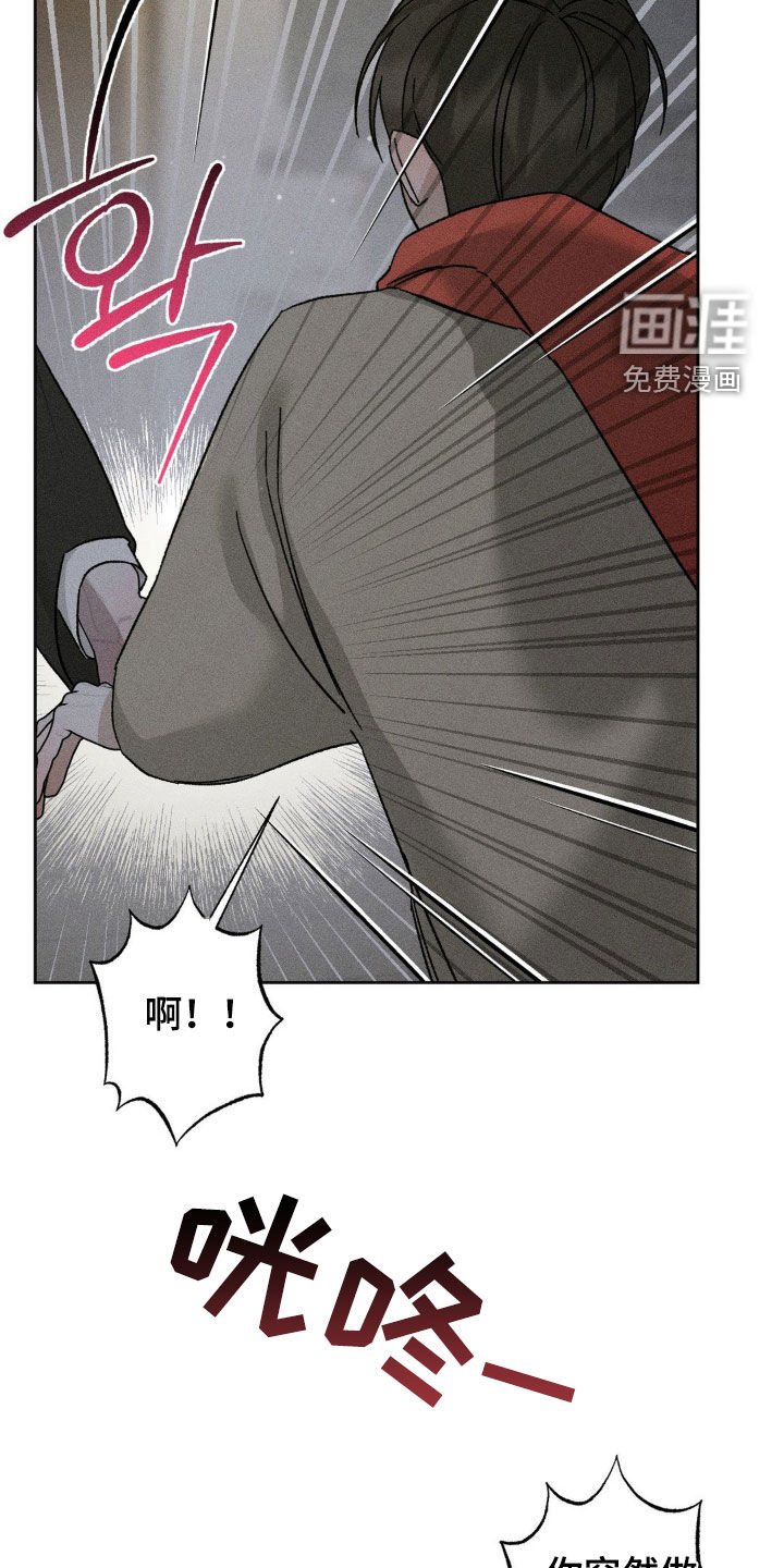 第38章：别光说不做