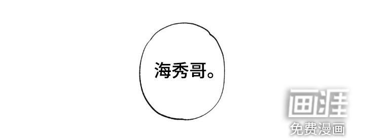 第38章：别光说不做