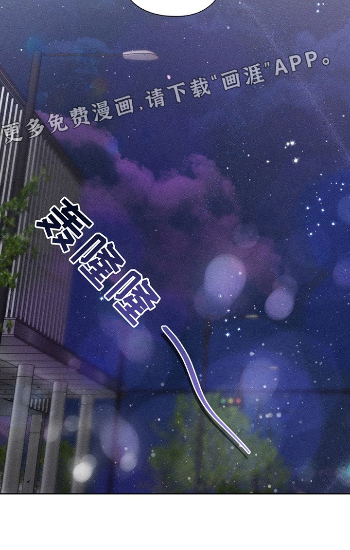 第4章：拒绝