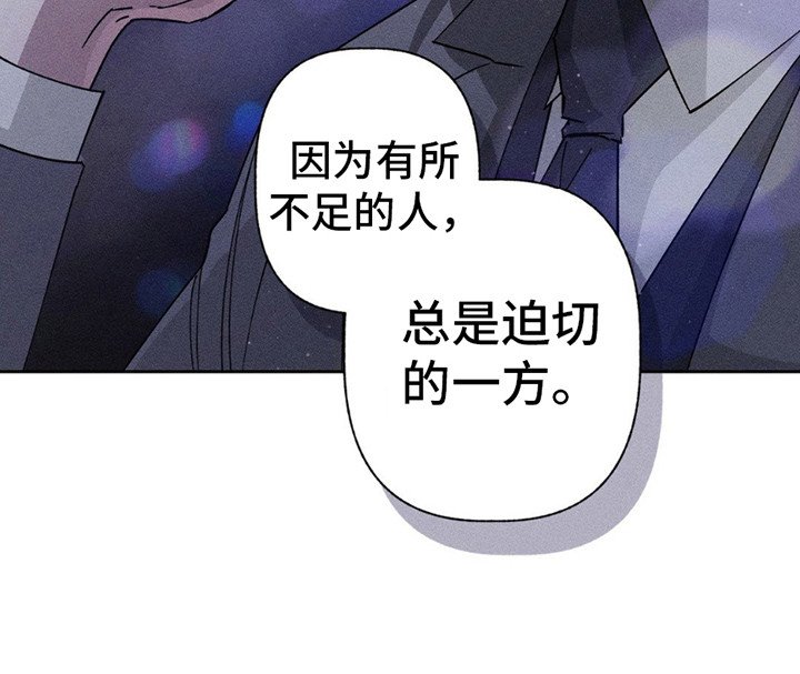 第4章：拒绝