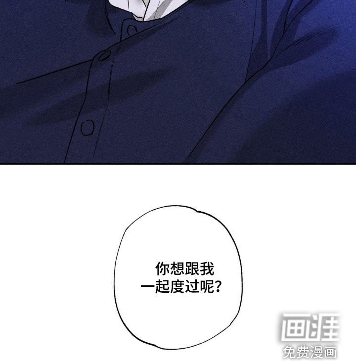 第40章：酒量不行
