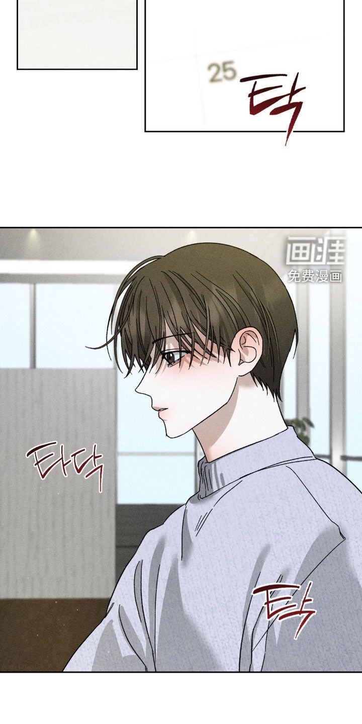 第43章：大新闻