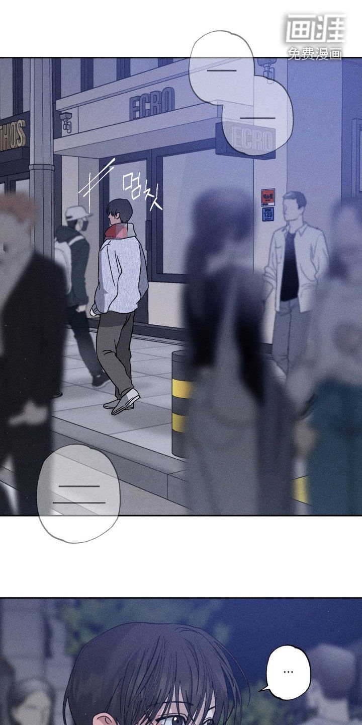 第44章：寻仇