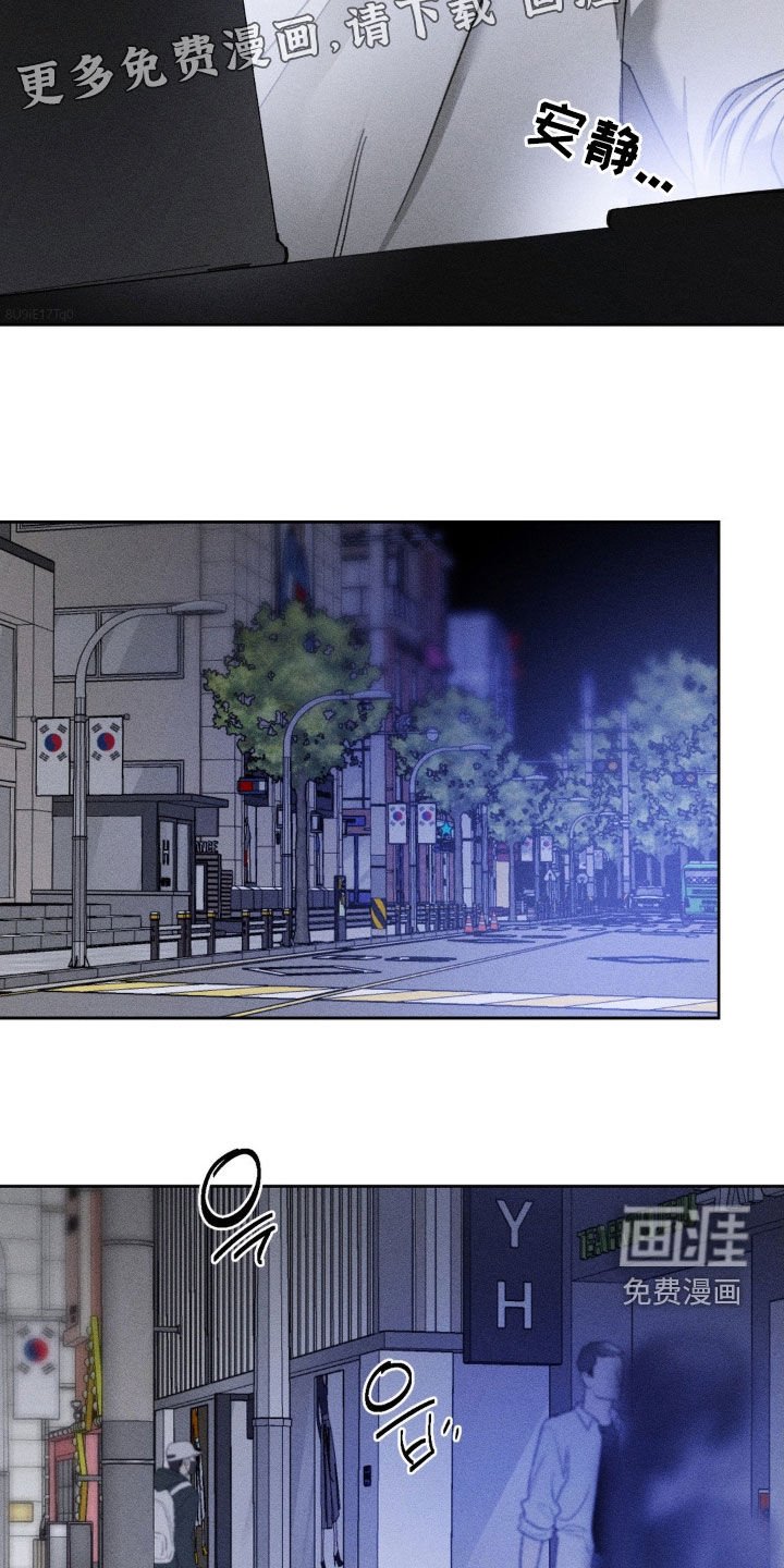 第45章：是不是疯了