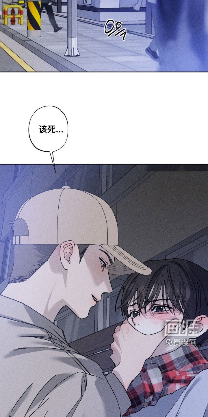 第45章：是不是疯了
