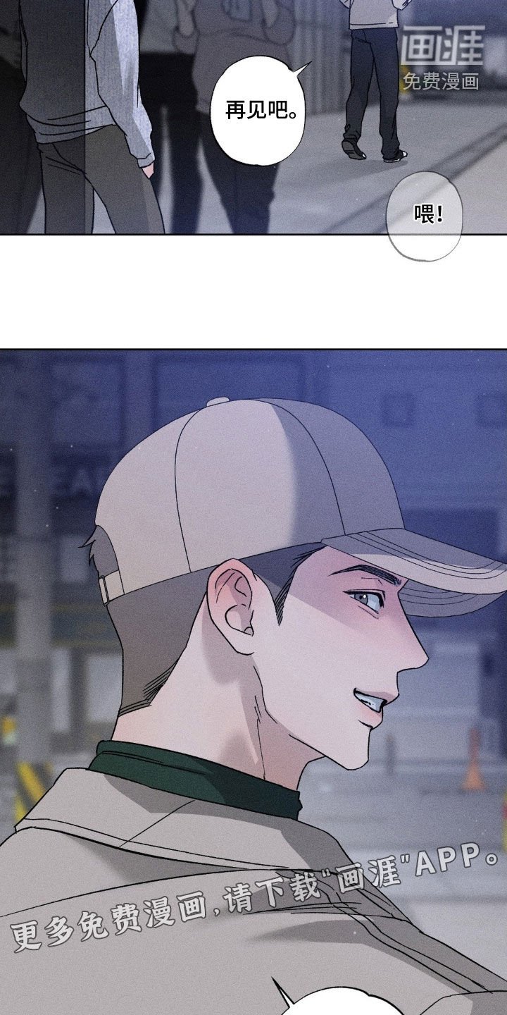 第46章：没一件事顺利