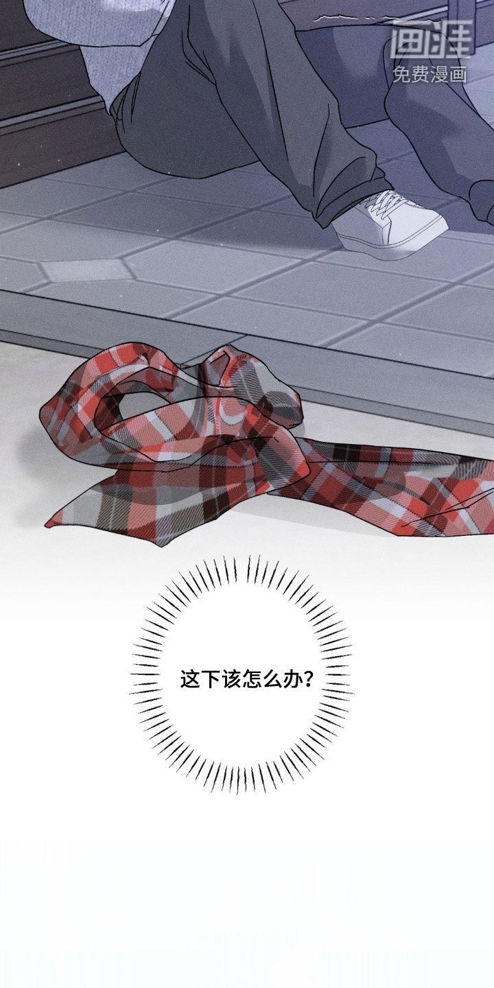 第46章：没一件事顺利