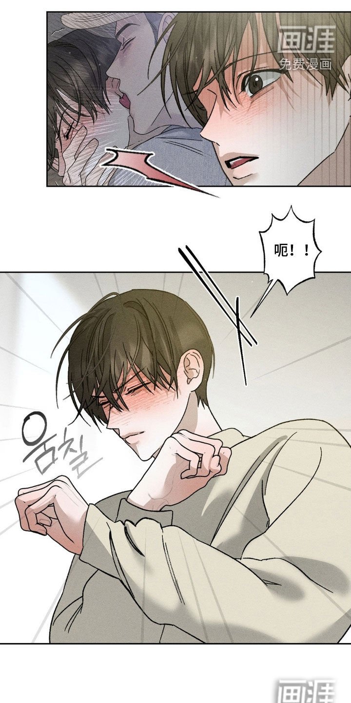 第46章：没一件事顺利