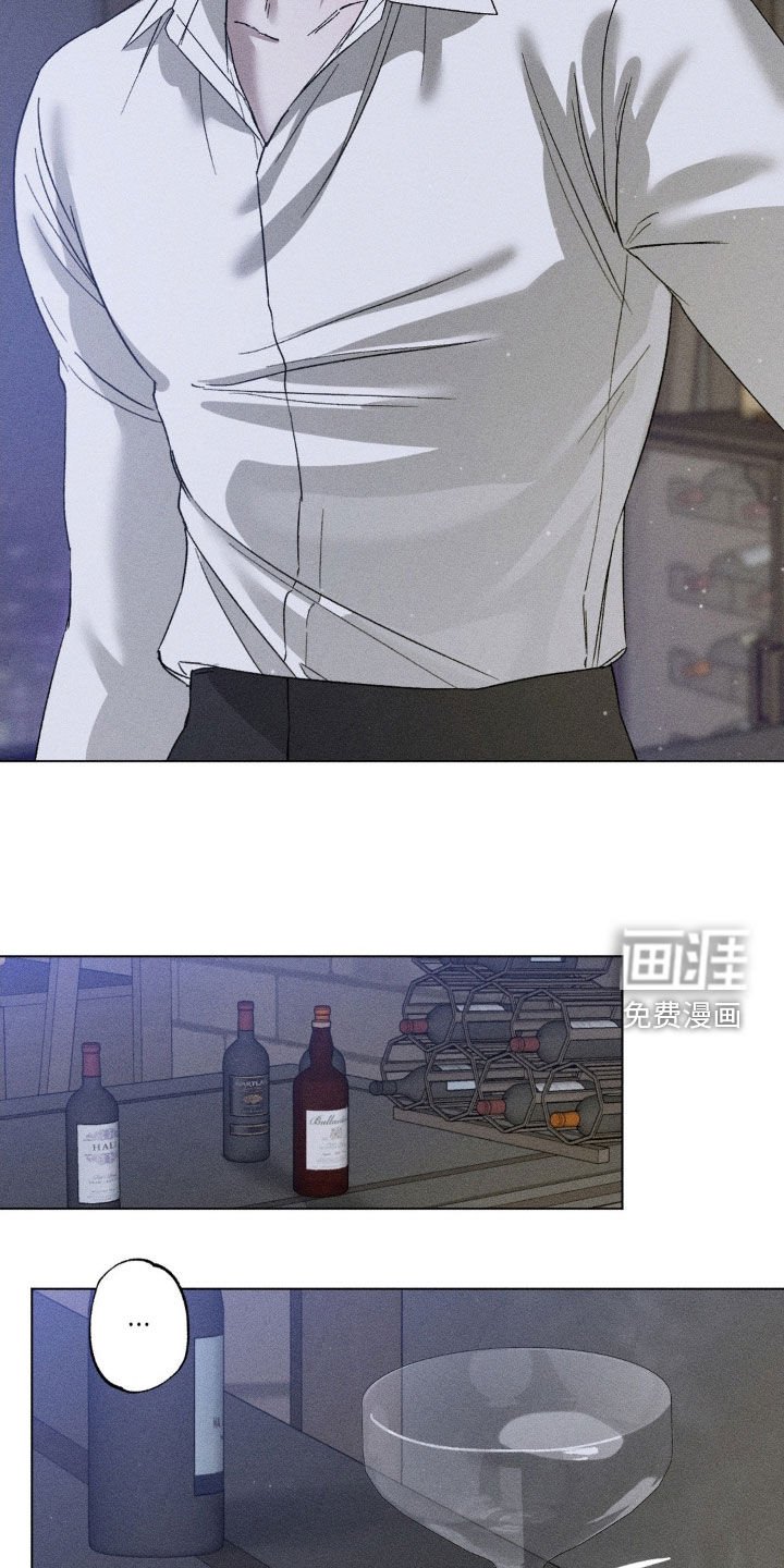 第47章：喝酒