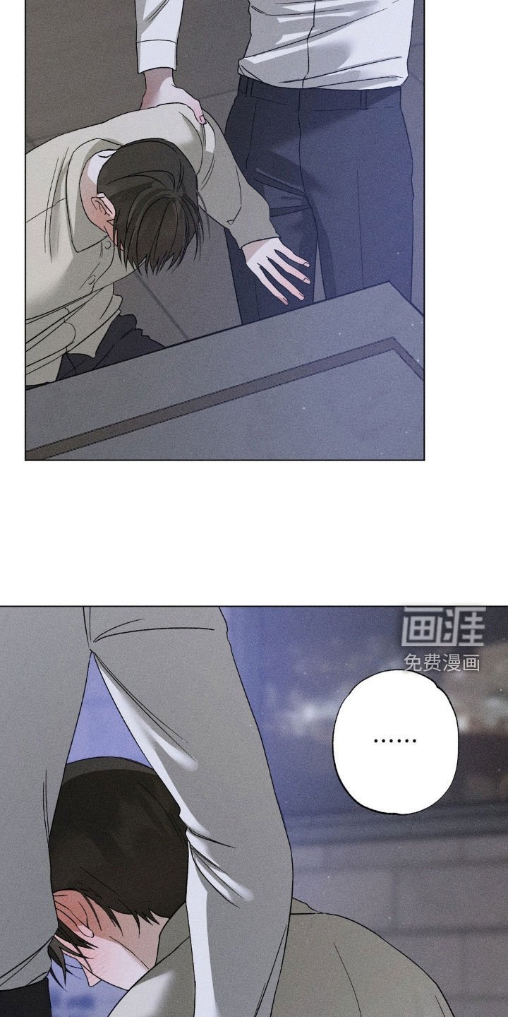 第47章：喝酒