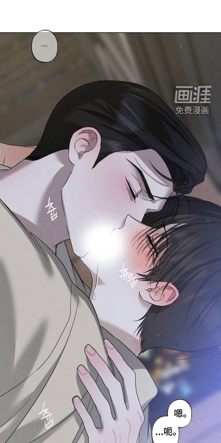 第48章：我要走了