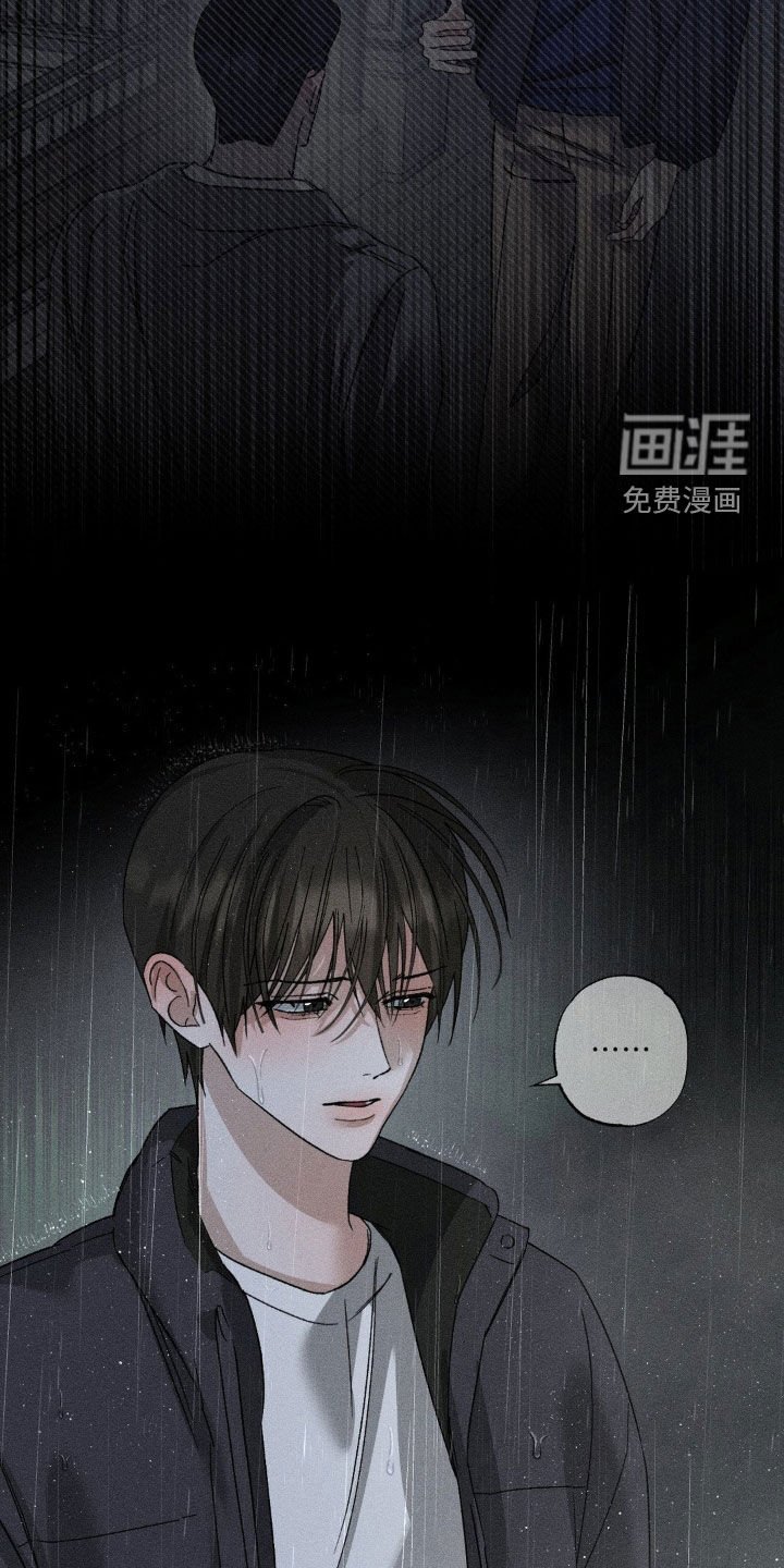 第49章：结束合约（第一季完结）