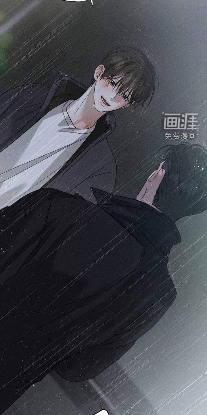 第49章：结束合约（第一季完结）