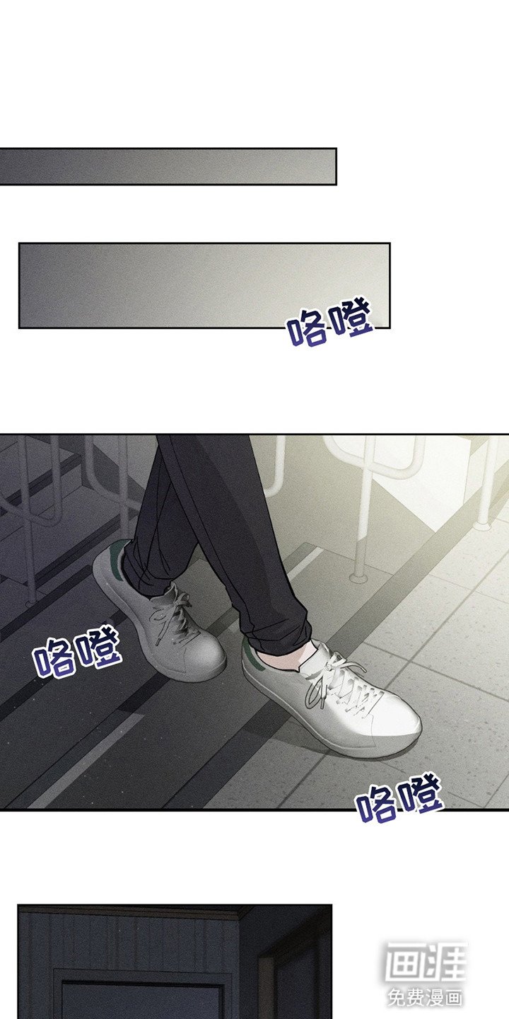第5章：毫无选择
