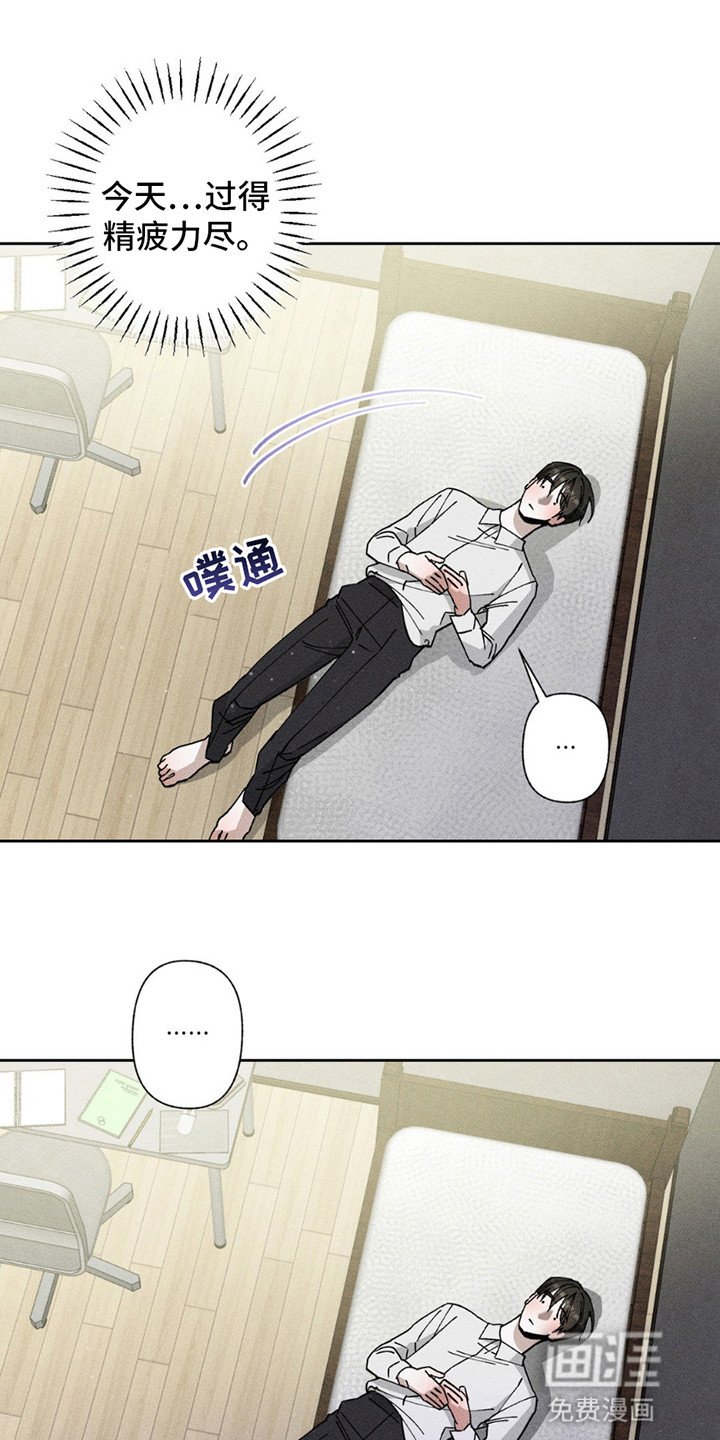 第5章：毫无选择