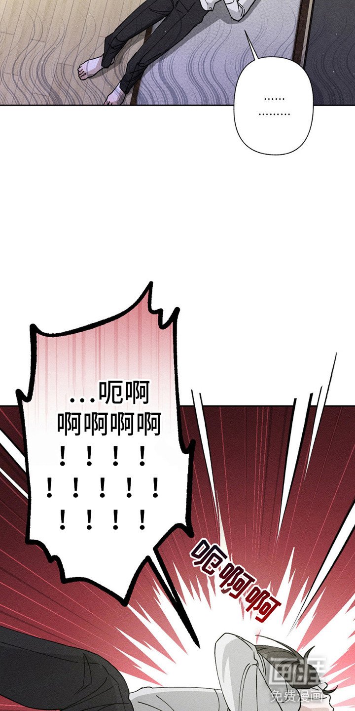 第5章：毫无选择