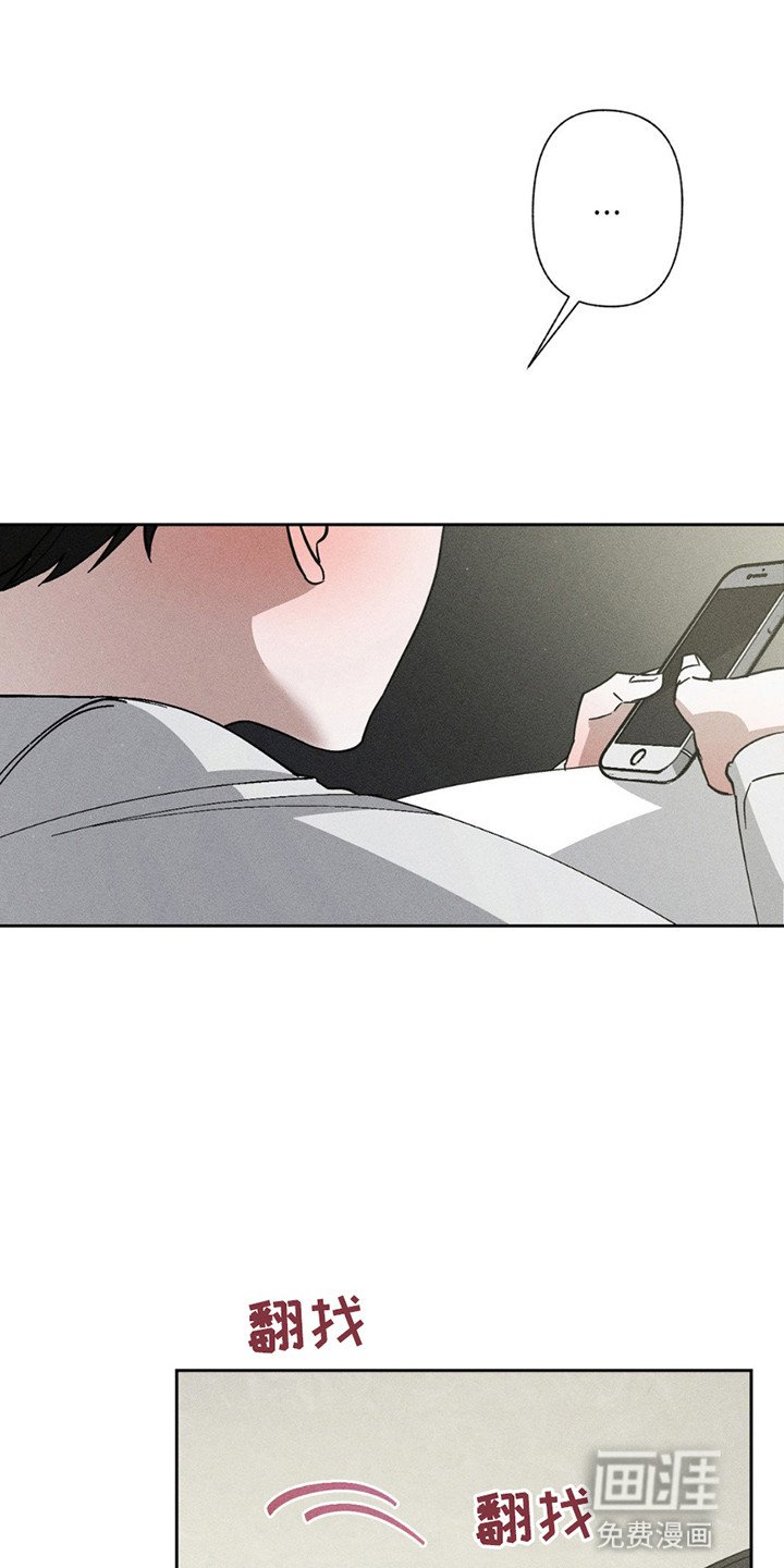 第5章：毫无选择