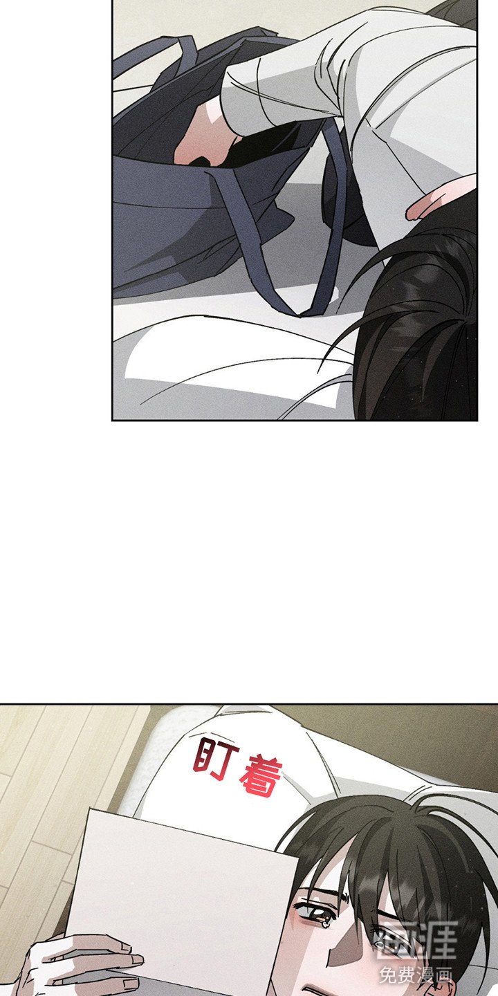 第5章：毫无选择