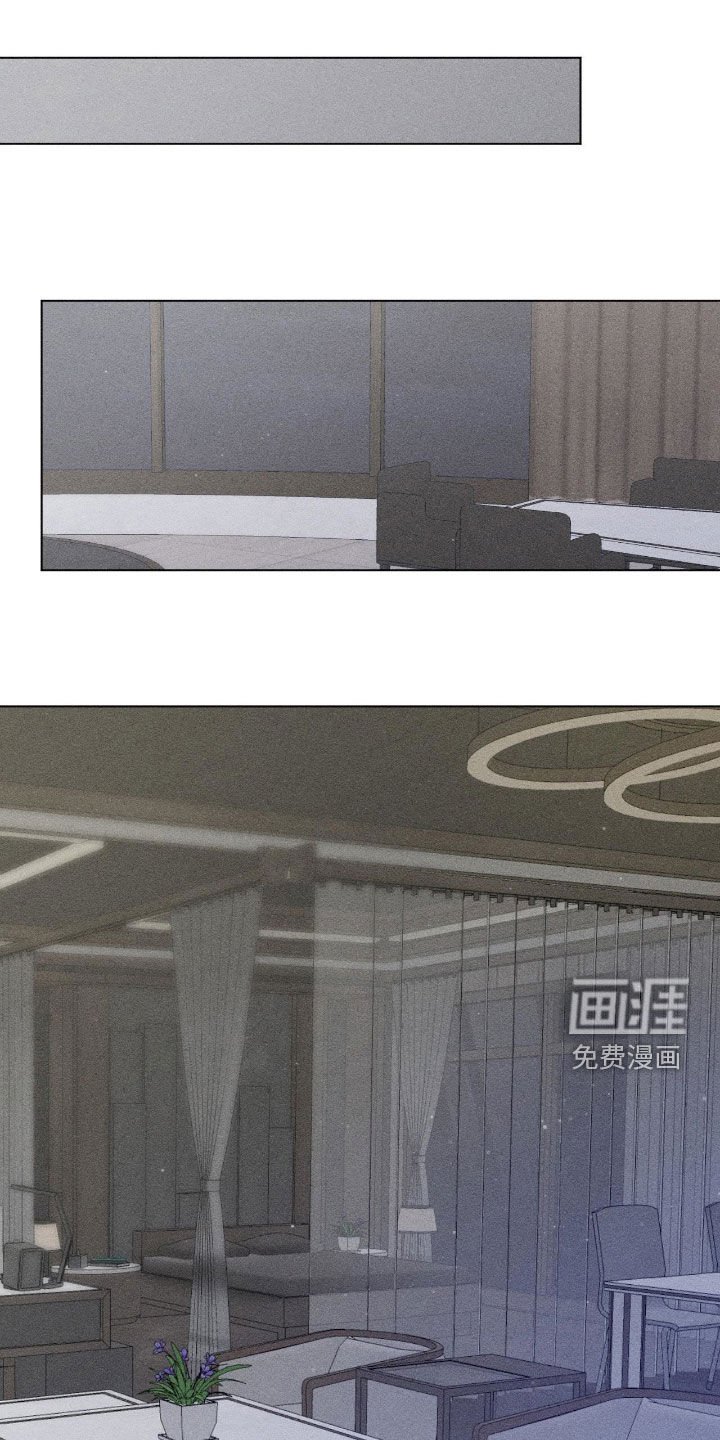 第51章：【第二季】在意