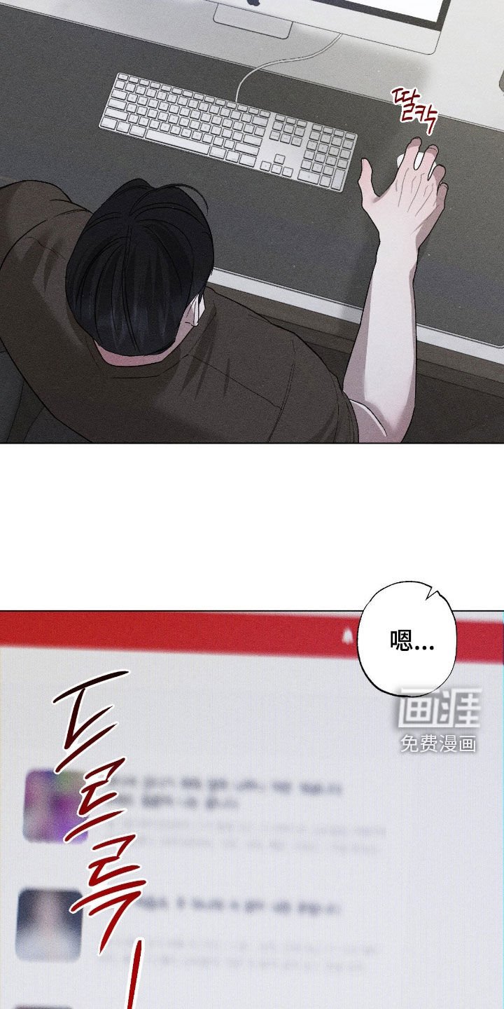 第51章：【第二季】在意