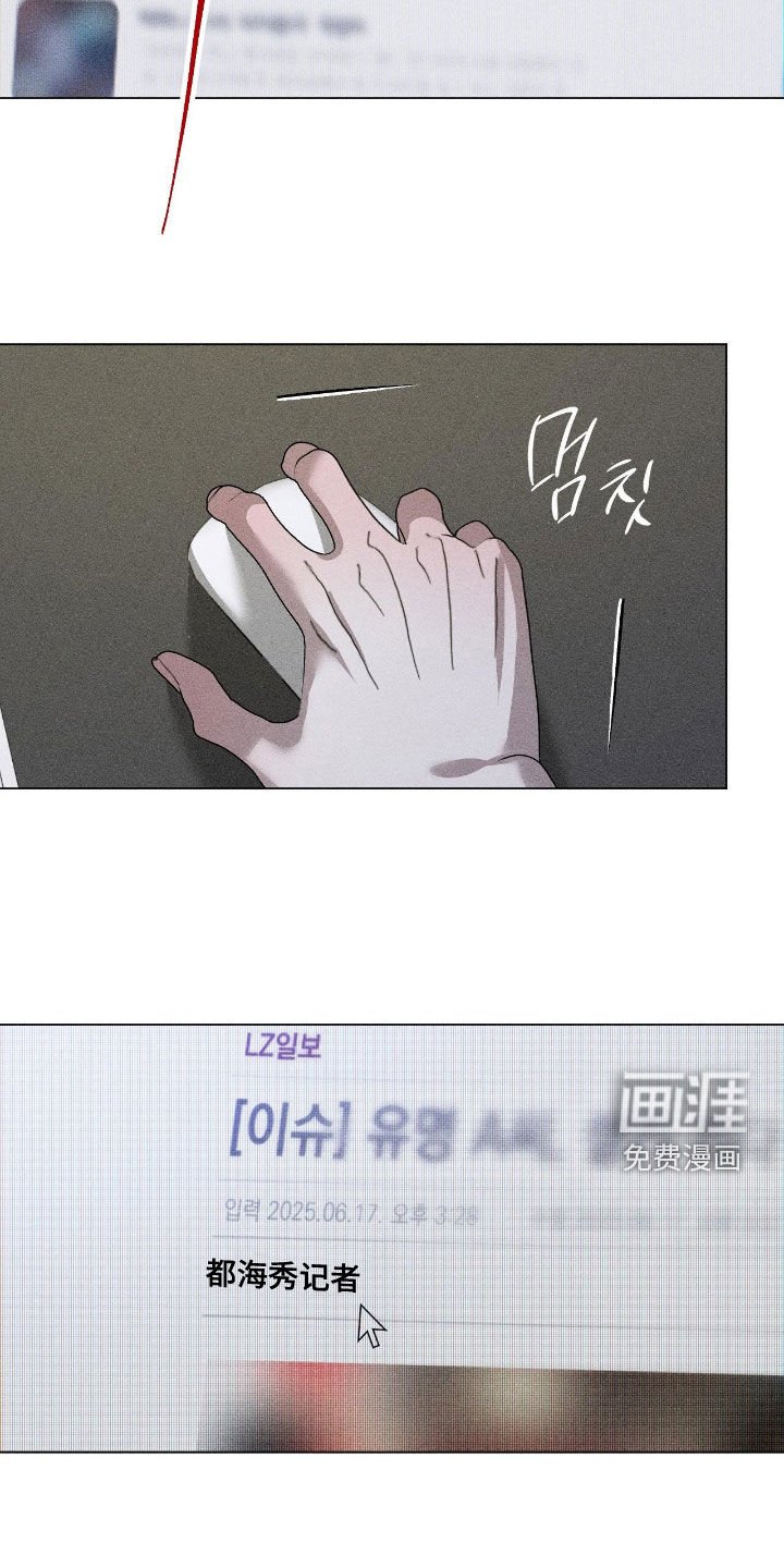 第51章：【第二季】在意