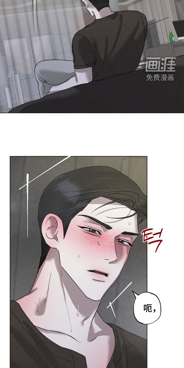 第51章：【第二季】在意