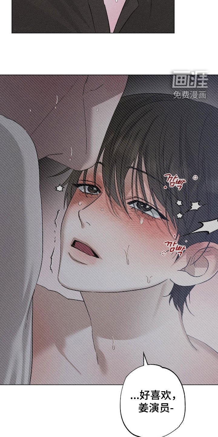 第51章：【第二季】在意