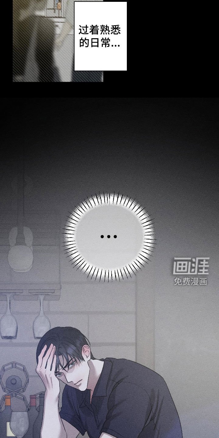 第52章：【第二季】给钱