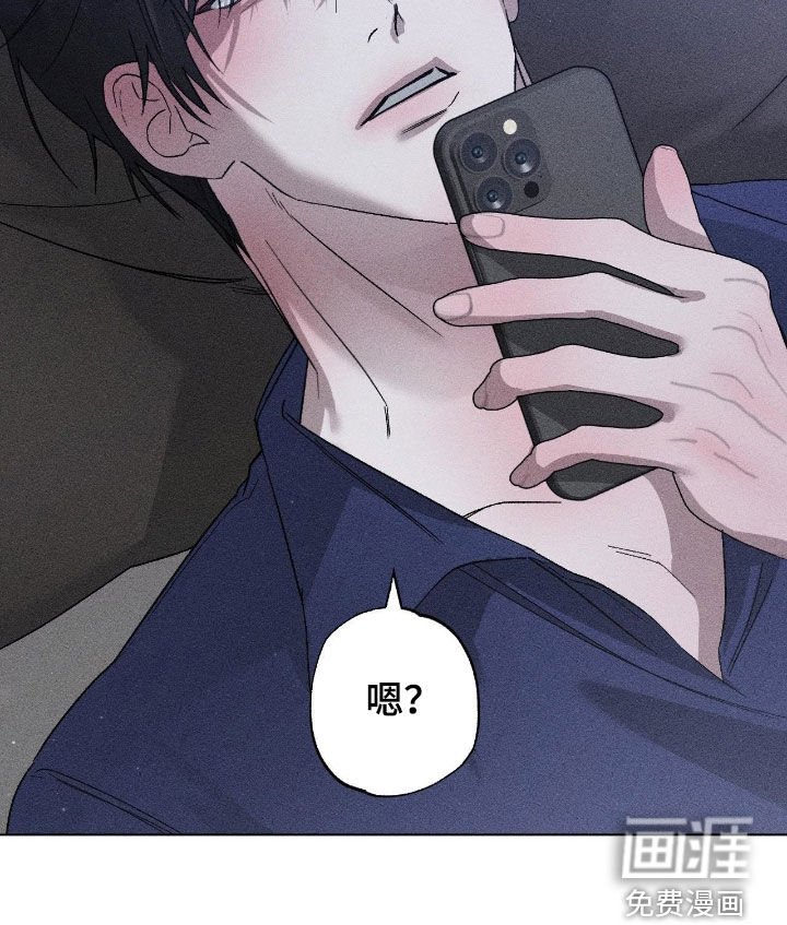 第52章：【第二季】给钱