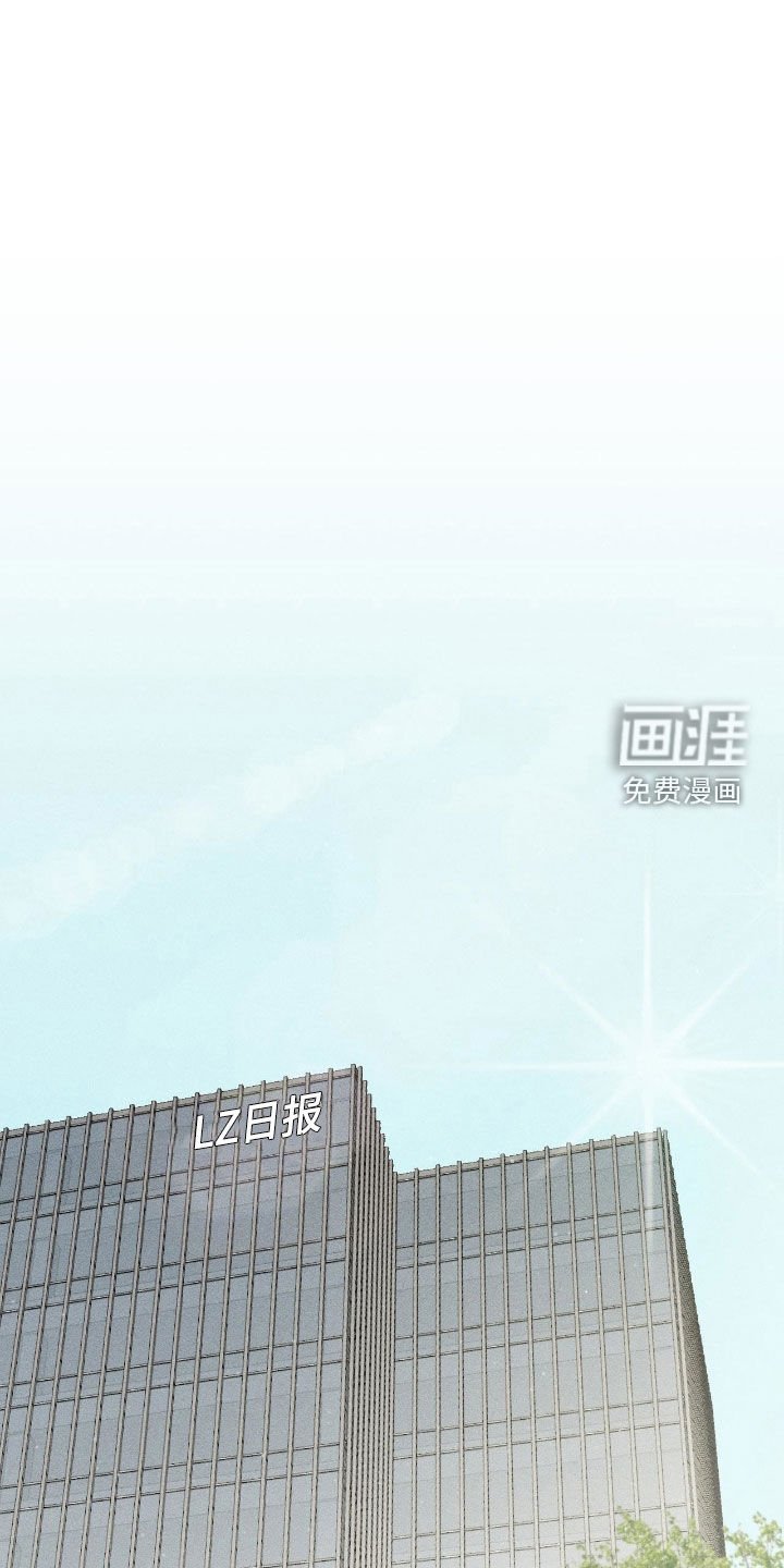 第52章：【第二季】给钱