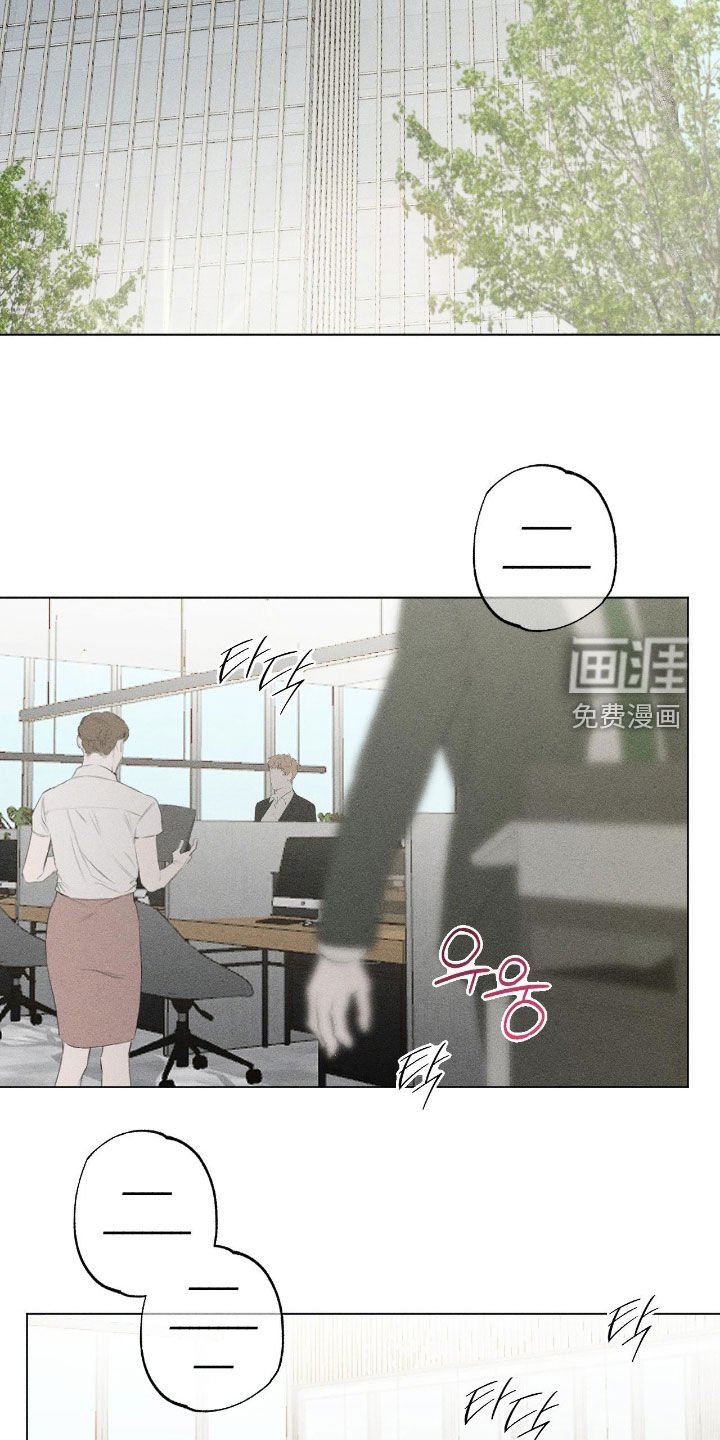 第52章：【第二季】给钱