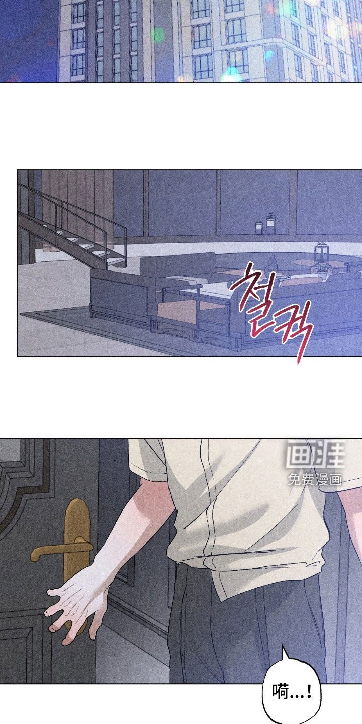 第55章：【第二季】重新开始吧