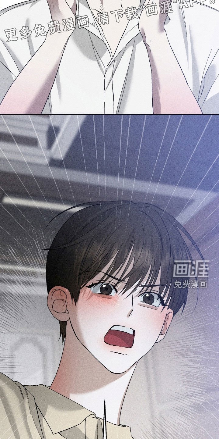 第55章：【第二季】重新开始吧