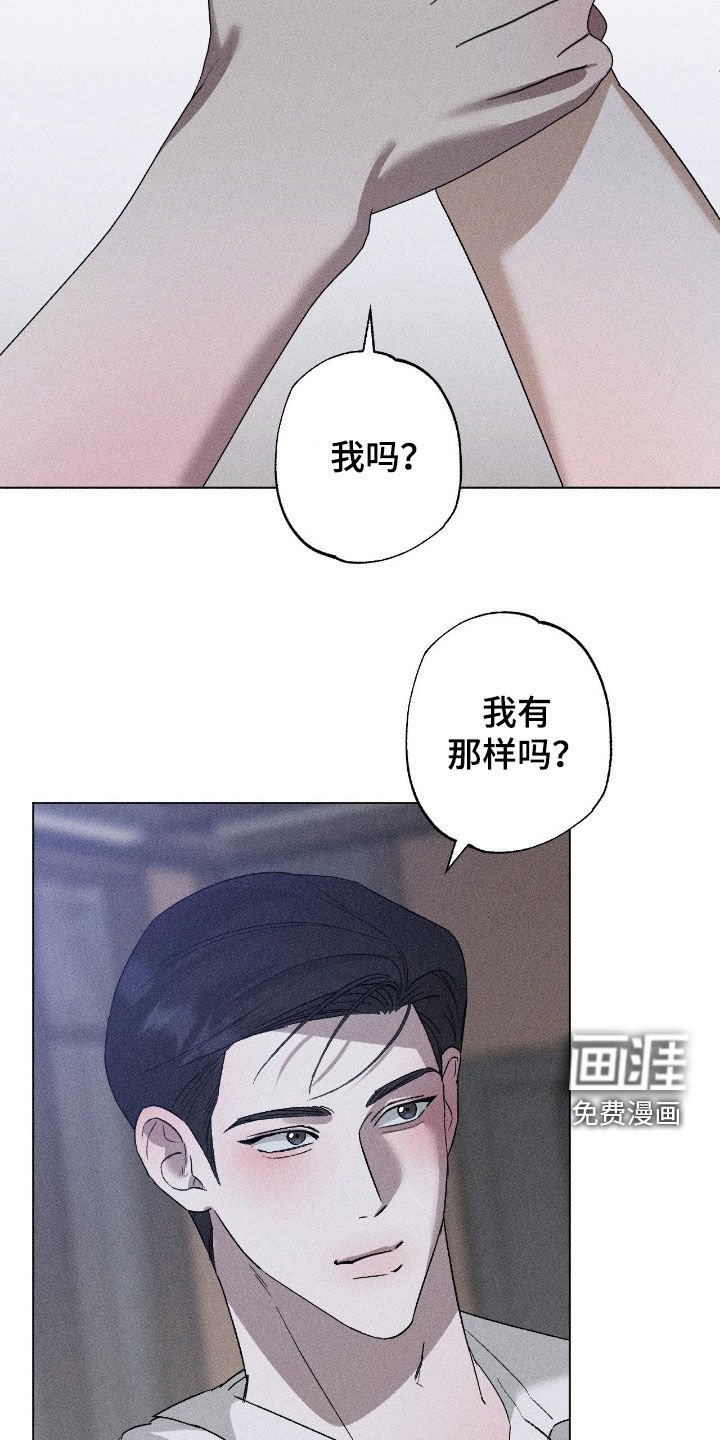 第55章：【第二季】重新开始吧