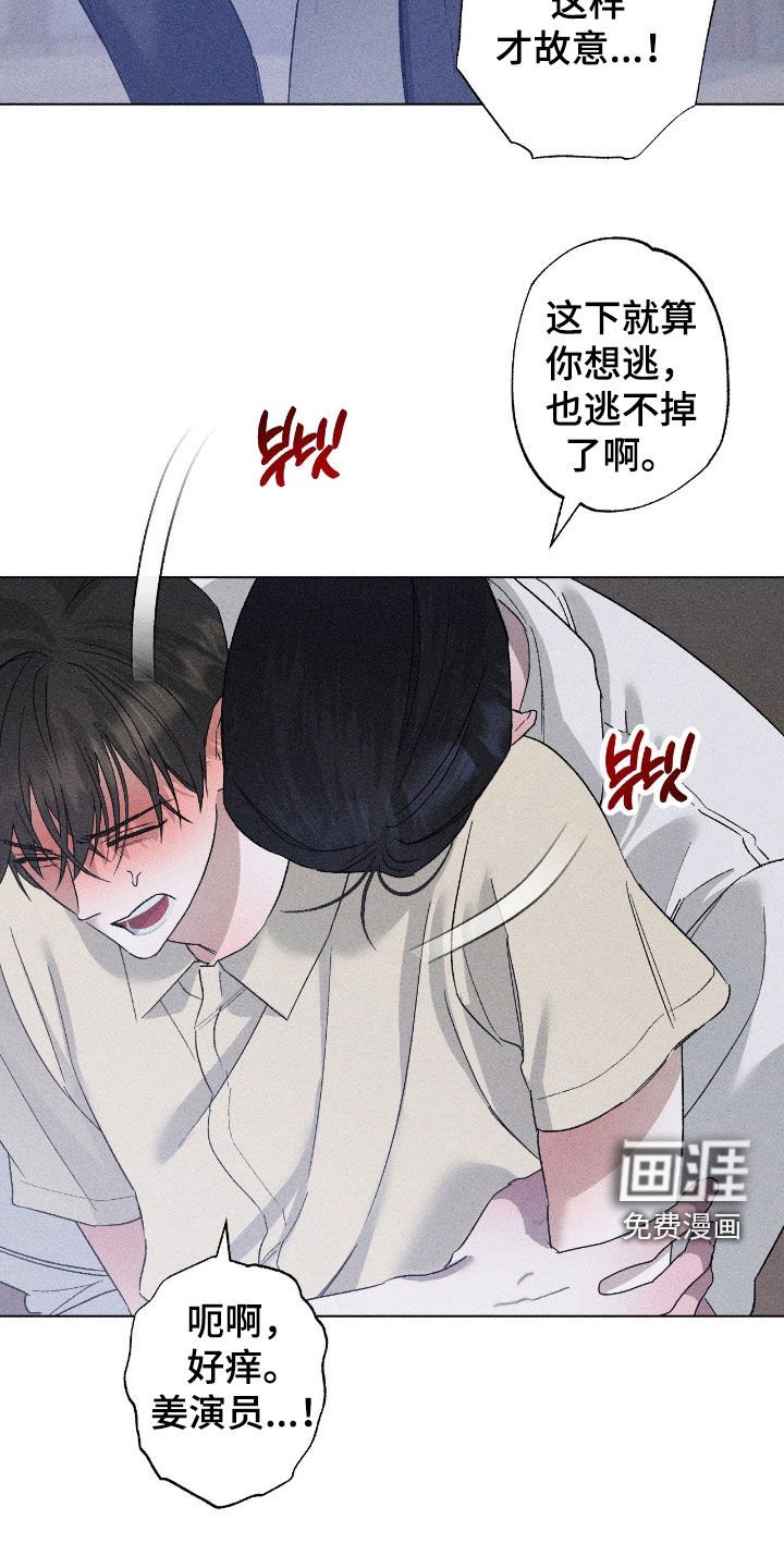 第55章：【第二季】重新开始吧