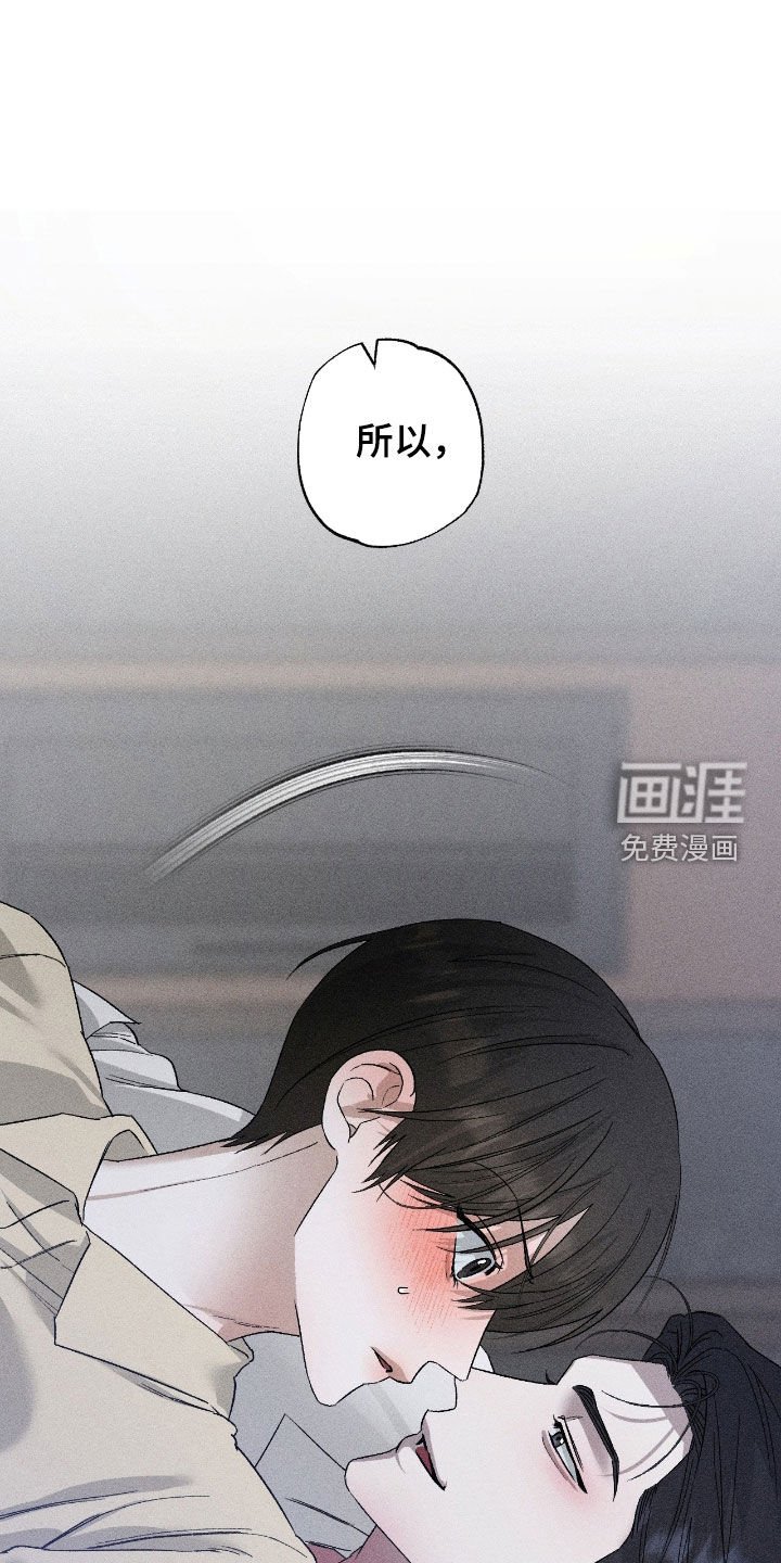 第56章：【第二季】要窒息了