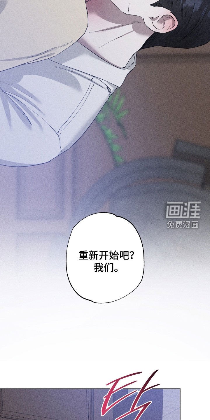 第56章：【第二季】要窒息了