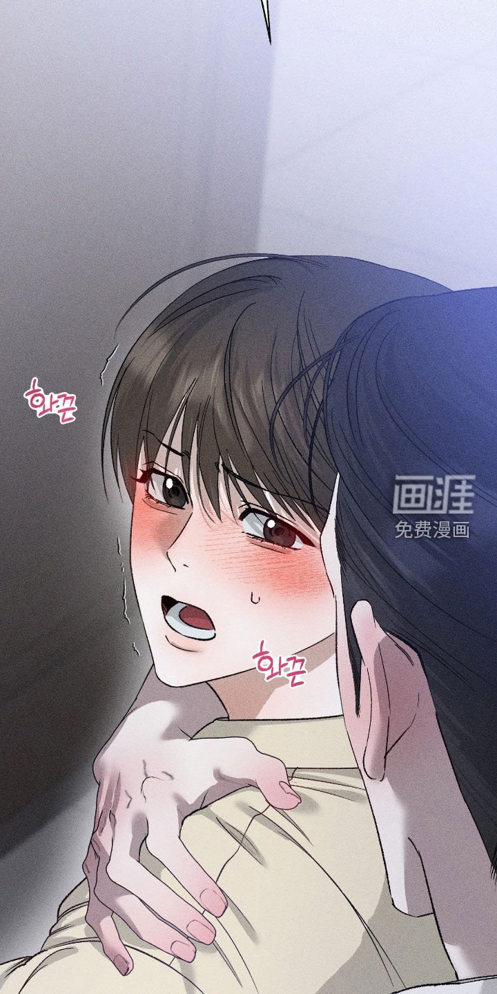 第56章：【第二季】要窒息了