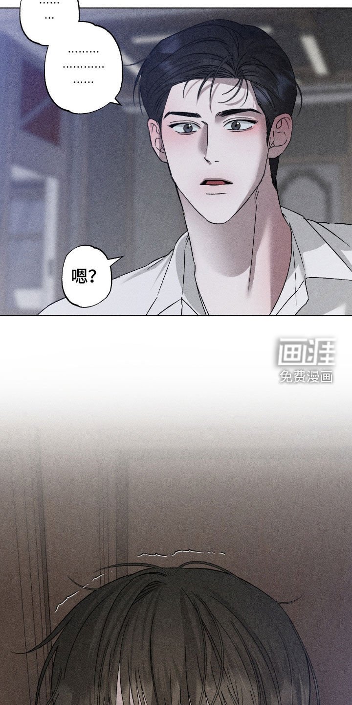 第56章：【第二季】要窒息了