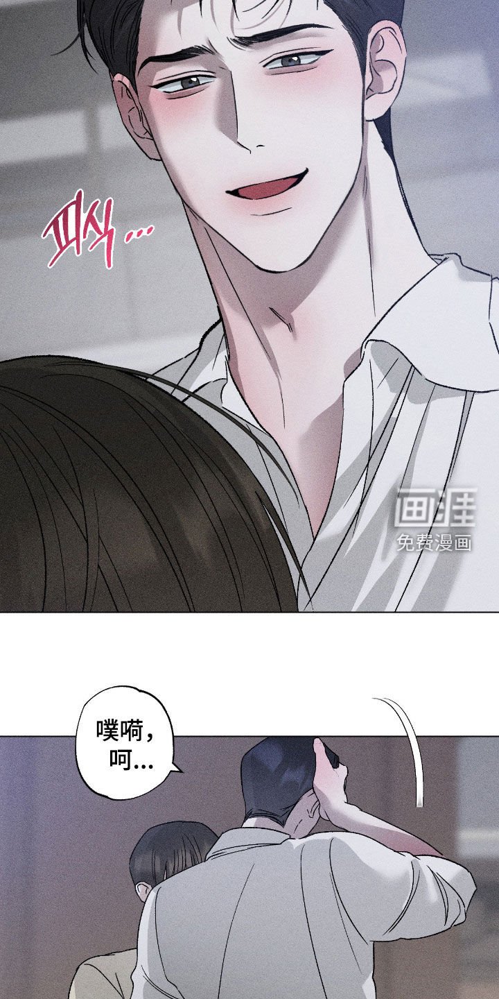 第56章：【第二季】要窒息了