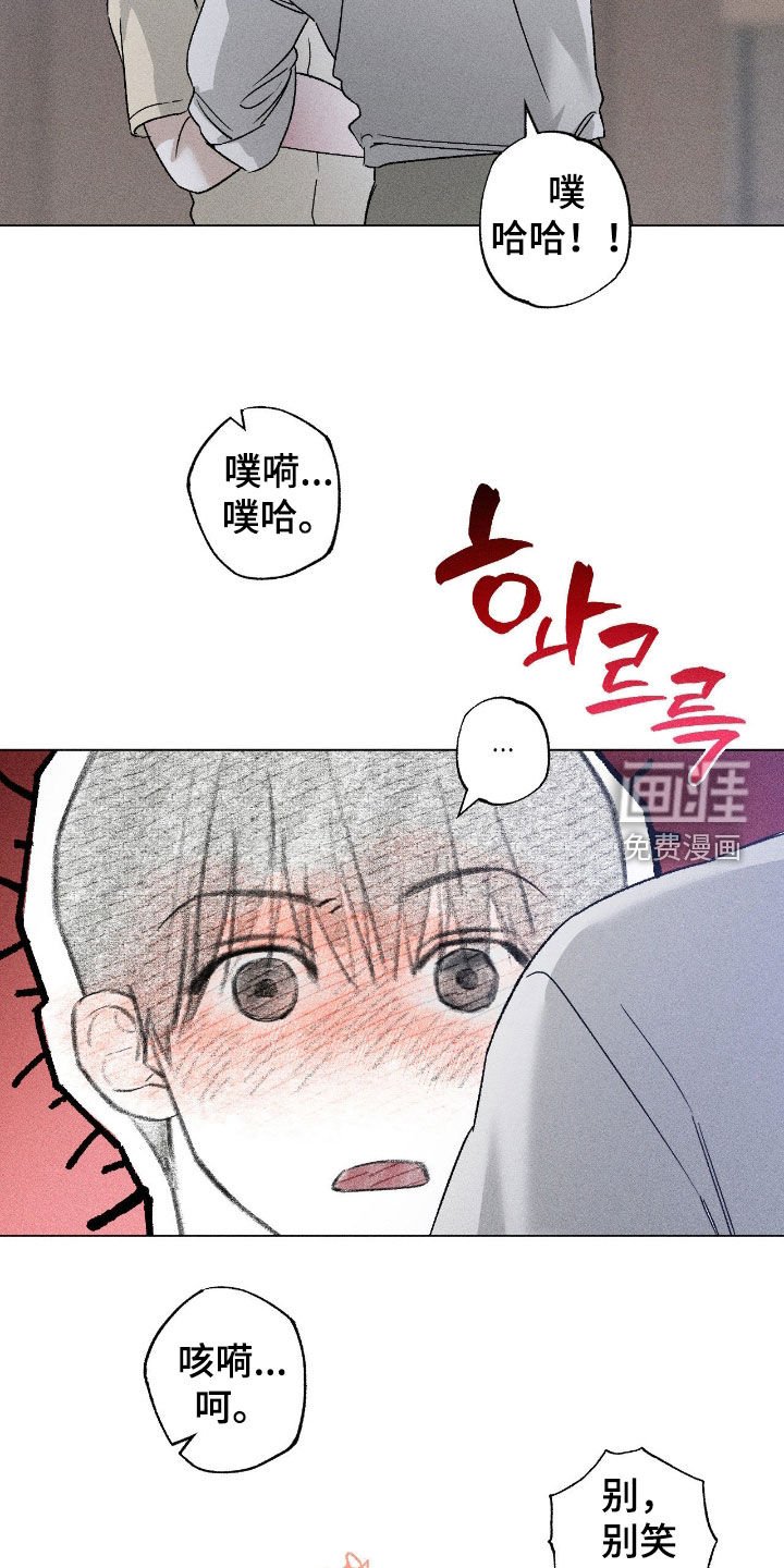 第56章：【第二季】要窒息了